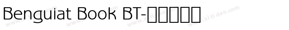 Benguiat Book BT字体转换